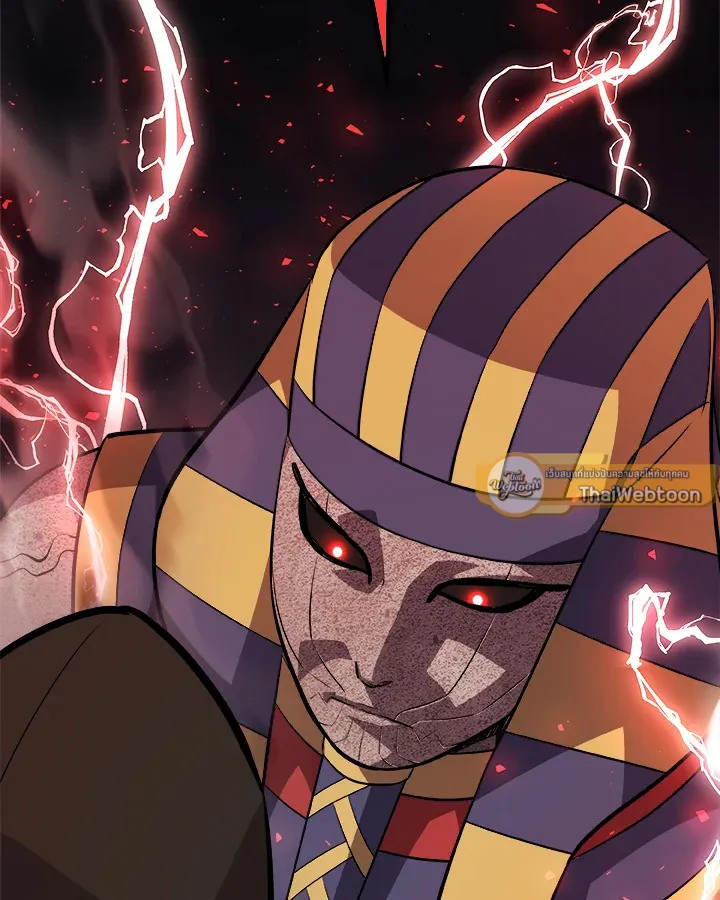 Overpowered Sword ตอนที่ ตอนที่ 136 รูปที่ 92