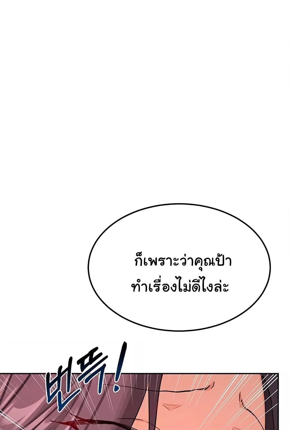Doujin-Lc- อ่าน โดจิน มังฮวา เกาหลี ญี่ปุ่น จีน แปลไทย v ตอนที่ 1 2 3 4 5 6 7 8 9 10 11 12 13 14 ฟรี ไม่มีโฆษณา อ่าน โดจิน Manhwa เกาหลี ญี่ปุ่น จีน เรามีครบ คัดมาให้เน้นๆ โดจิน 18+ รับประกันความฟินโดย  Doujin Lc