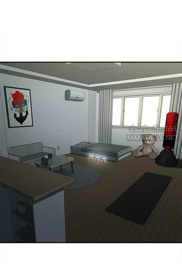 สนามเด็กล่า ตอนที่ 67 รูปที่ 7