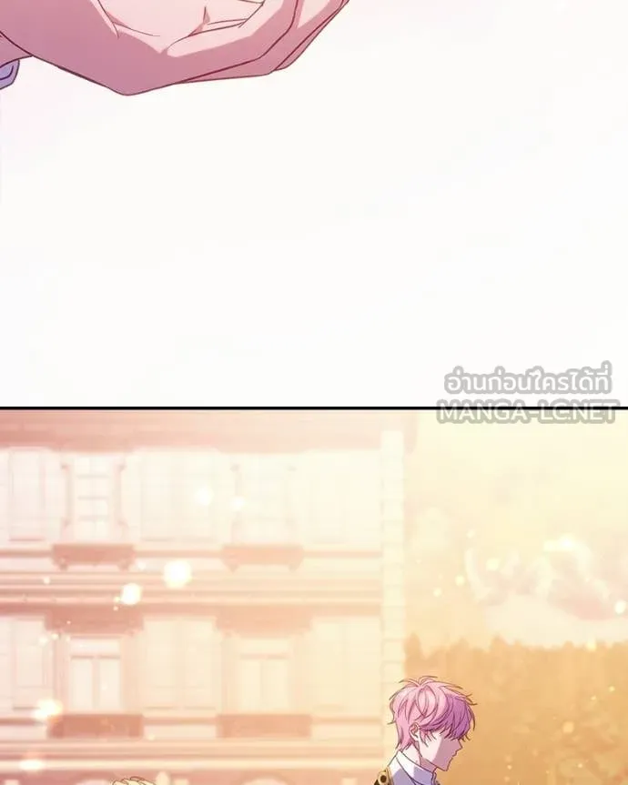 ถ้าเป็นนางร้าย ตอนที่ 47 รูปที่ 88