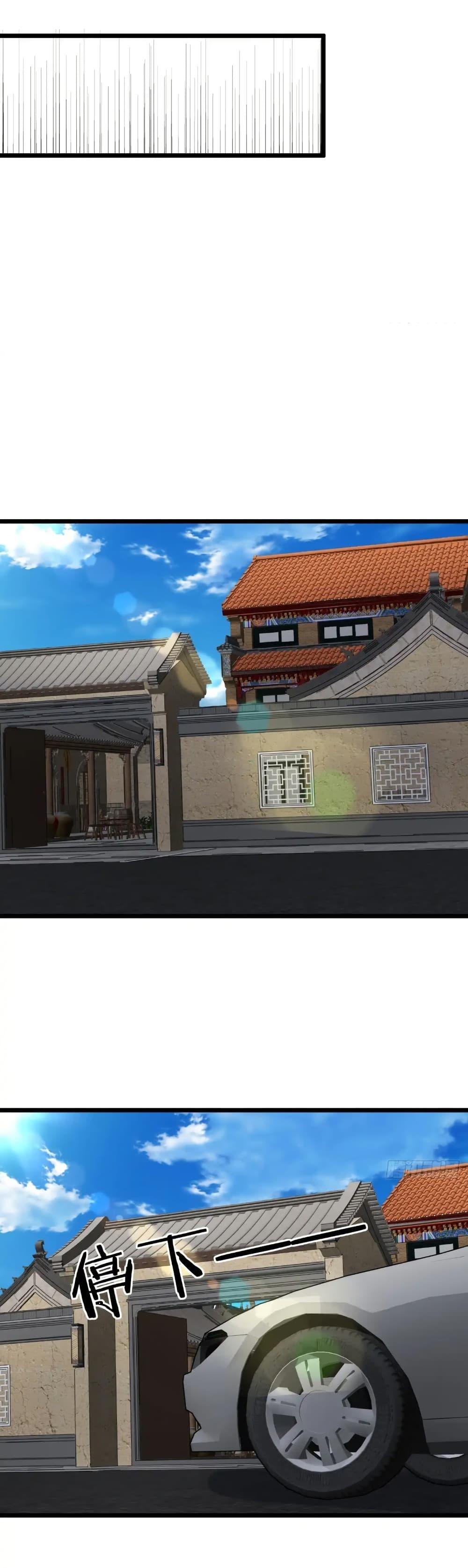 Manga-lc-com อ่านมังงะ อ่านการ์ตูน ออนไลน์ ฟรี Empress wife and trash husband ตอนที่ 1 2 3 4 5 6 7 8 9 10 11 12 13 14 ฟรี ไม่มีโฆษณา Manga-lc - อ่าน มังงะ อ่าน การ์ตูน ออนไลน์ อ่านมังงะ ฟรี