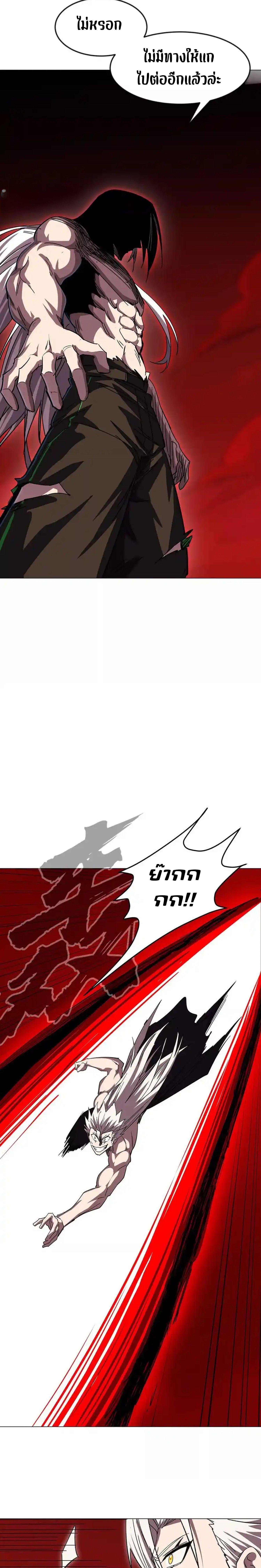 Manga-lc-com อ่านมังงะ อ่านการ์ตูน ออนไลน์ ฟรี Mr.Zombie ตอนที่ 1 2 3 4 5 6 7 8 9 10 11 12 13 14 ฟรี ไม่มีโฆษณา Manga-lc - อ่าน มังงะ อ่าน การ์ตูน ออนไลน์ อ่านมังงะ ฟรี