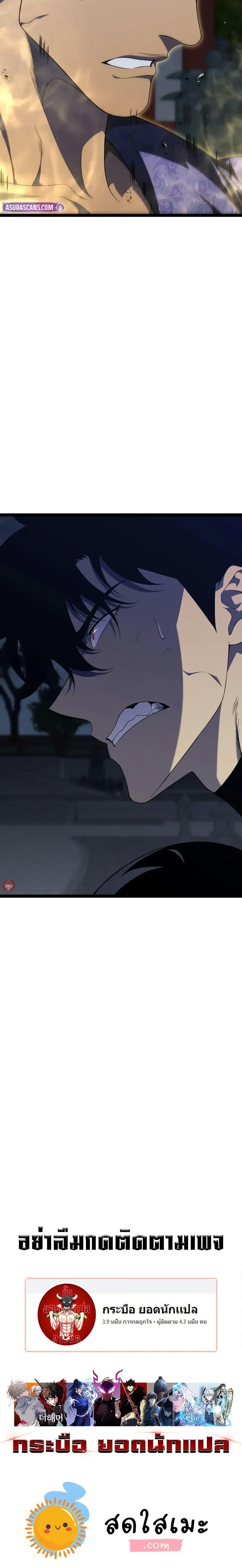 Manga-lc-com อ่านมังงะ อ่านการ์ตูน ออนไลน์ ฟรี I Copy Talents ตอนที่ 1 2 3 4 5 6 7 8 9 10 11 12 13 14 ฟรี ไม่มีโฆษณา Manga-lc - อ่าน มังงะ อ่าน การ์ตูน ออนไลน์ อ่านมังงะ ฟรี