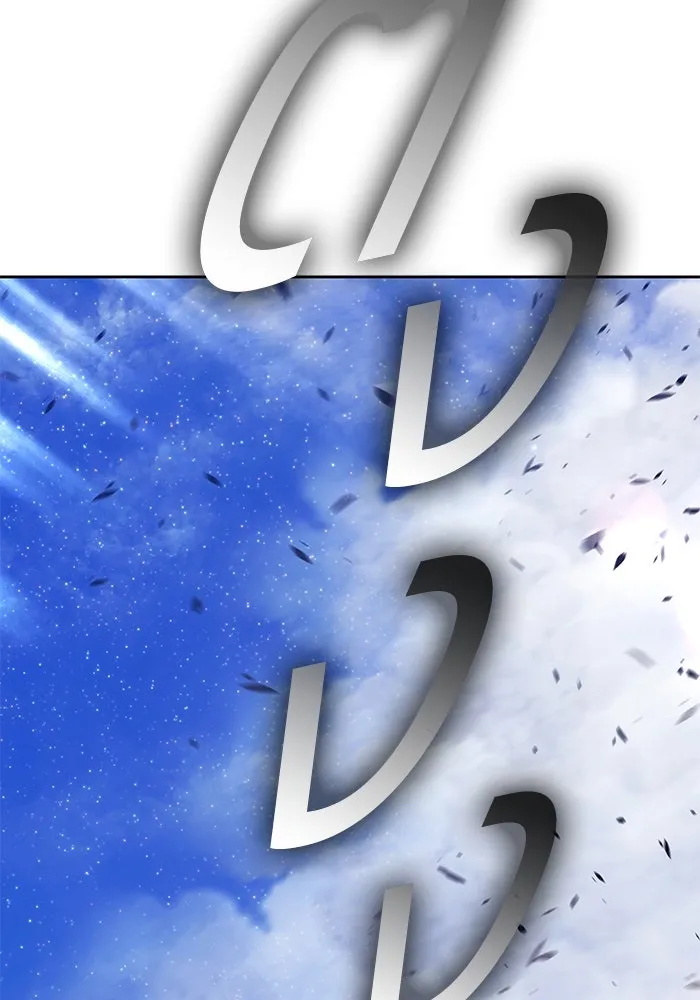 +99 ท่อนไม้พร้อมบวก ตอนที่ 77 รูปที่ 136