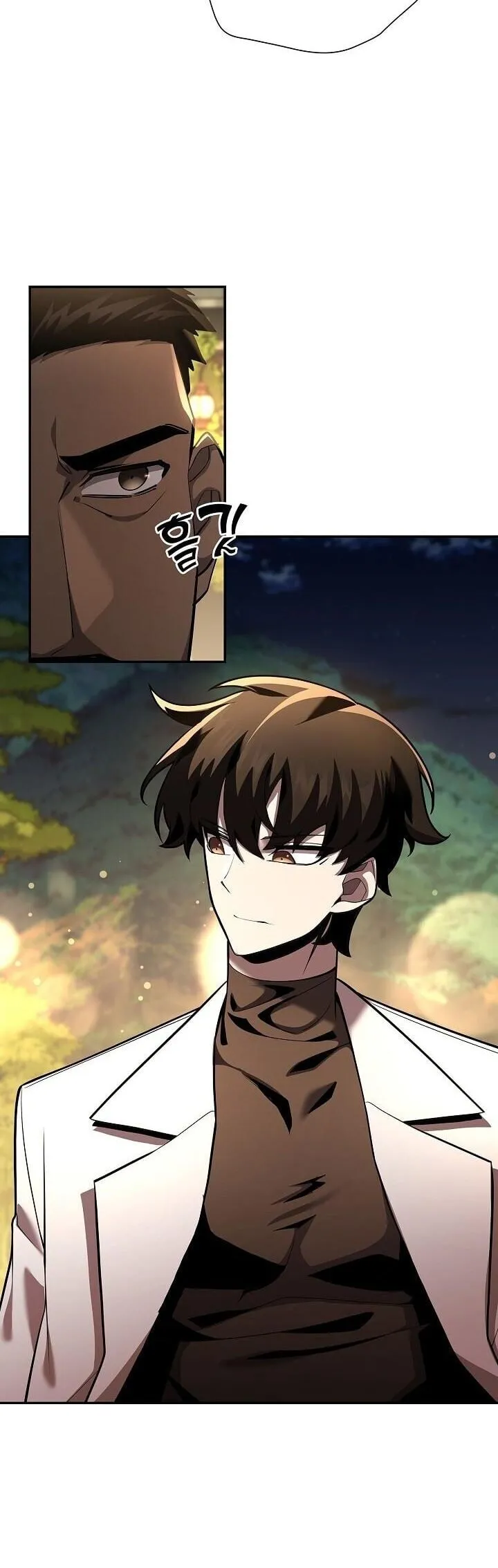 The Sword God from a Ruined World เทพดาบผ_รอดจากโลกท_ล_มสลาย ตอนที่ ตอนที่ 42 รูปที่ 13