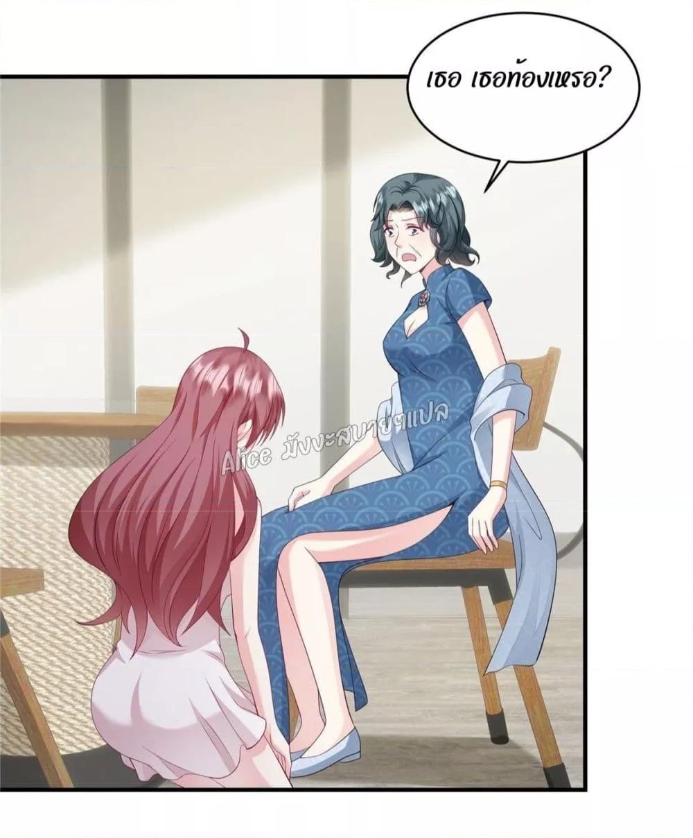 Manga-lc-com อ่านมังงะ อ่านการ์ตูน ออนไลน์ ฟรี PamperingtheP ตอนที่ 1 2 3 4 5 6 7 8 9 10 11 12 13 14 ฟรี ไม่มีโฆษณา Manga-lc - อ่าน มังงะ อ่าน การ์ตูน ออนไลน์ อ่านมังงะ ฟรี