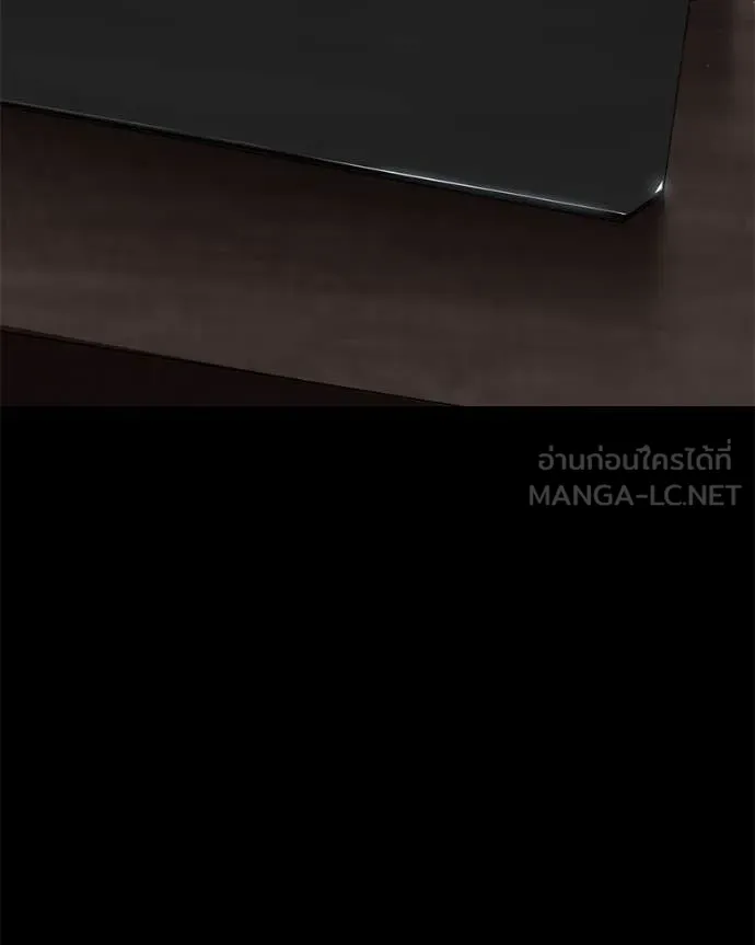 Baek XX ตอนที่ 146 รูปที่ 204