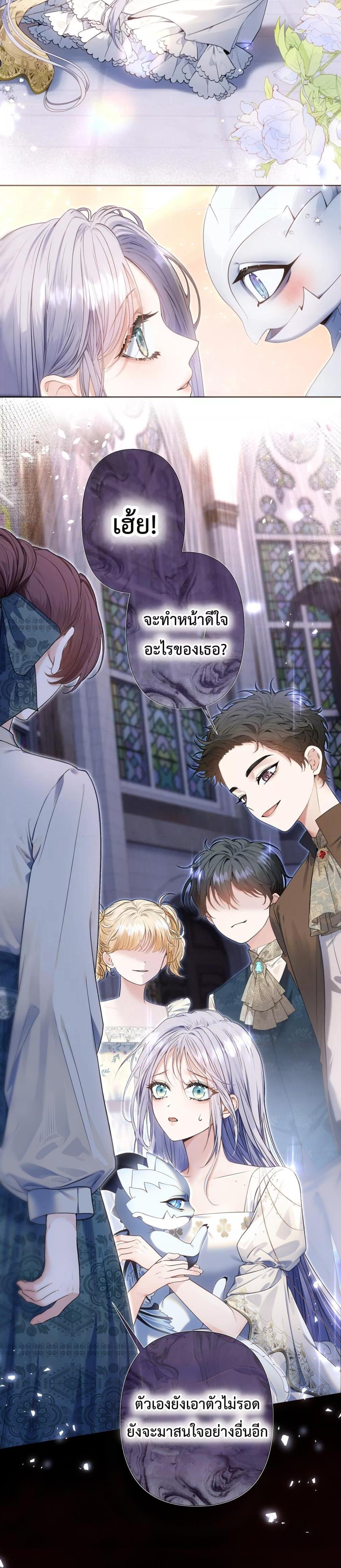 Manga-lc-com อ่านมังงะ อ่านการ์ตูน ออนไลน์ ฟรี TheBrideWhoR ตอนที่ 1 2 3 4 5 6 7 8 9 10 11 12 13 14 ฟรี ไม่มีโฆษณา Manga-lc - อ่าน มังงะ อ่าน การ์ตูน ออนไลน์ อ่านมังงะ ฟรี