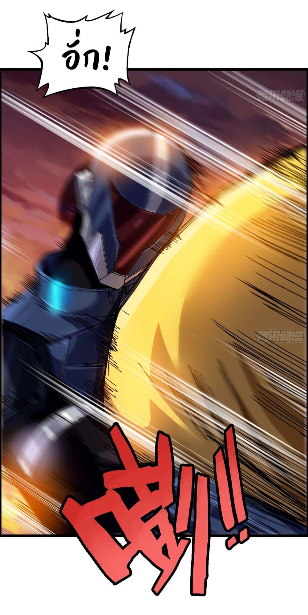 Manga-lc-com อ่านมังงะ อ่านการ์ตูน ออนไลน์ ฟรี I Dominate The Game ตอนที่ 1 2 3 4 5 6 7 8 9 10 11 12 13 14 ฟรี ไม่มีโฆษณา Manga-lc - อ่าน มังงะ อ่าน การ์ตูน ออนไลน์ อ่านมังงะ ฟรี