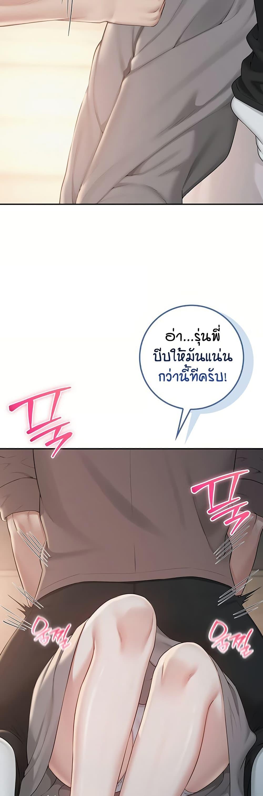 Doujin-Lc- อ่าน โดจิน มังฮวา เกาหลี ญี่ปุ่น จีน แปลไทย My Lewd College ตอนที่ 1 2 3 4 5 6 7 8 9 10 11 12 13 14 ฟรี ไม่มีโฆษณา อ่าน โดจิน Manhwa เกาหลี ญี่ปุ่น จีน เรามีครบ คัดมาให้เน้นๆ โดจิน 18+ รับประกันความฟินโดย  Doujin Lc