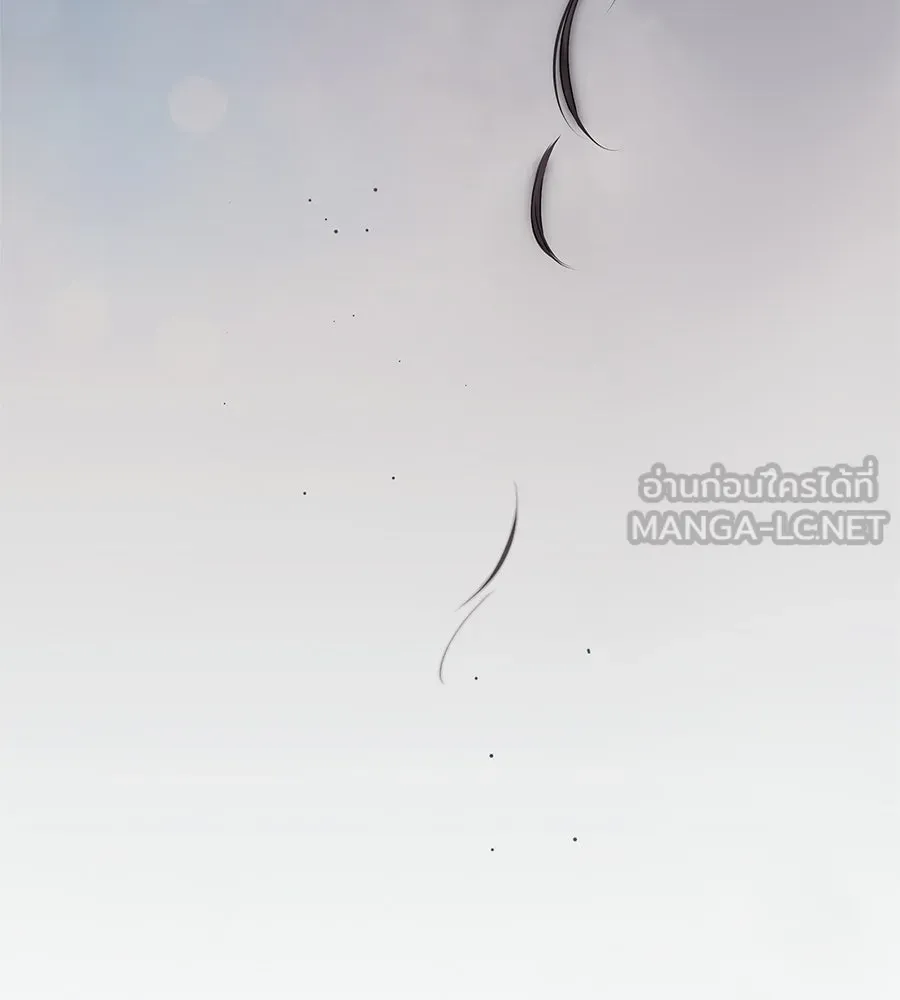 สาว(ลับ)ใช้ของท่านเคานต์ตาบอด ตอนที่ 53 รูปที่ 39