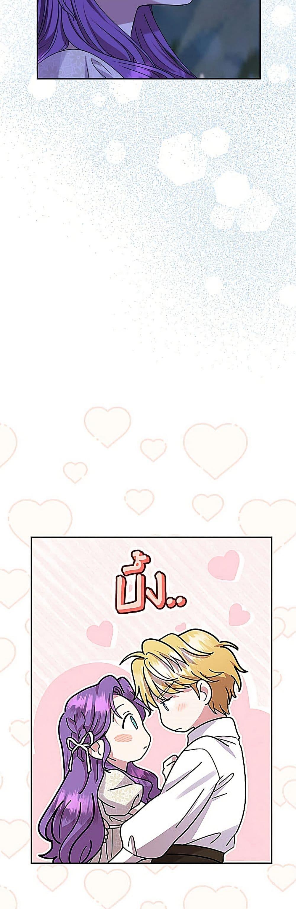 Manga-lc-com อ่านมังงะ อ่านการ์ตูน ออนไลน์ ฟรี Materialistic Princess ตอนที่ 1 2 3 4 5 6 7 8 9 10 11 12 13 14 ฟรี ไม่มีโฆษณา Manga-lc - อ่าน มังงะ อ่าน การ์ตูน ออนไลน์ อ่านมังงะ ฟรี