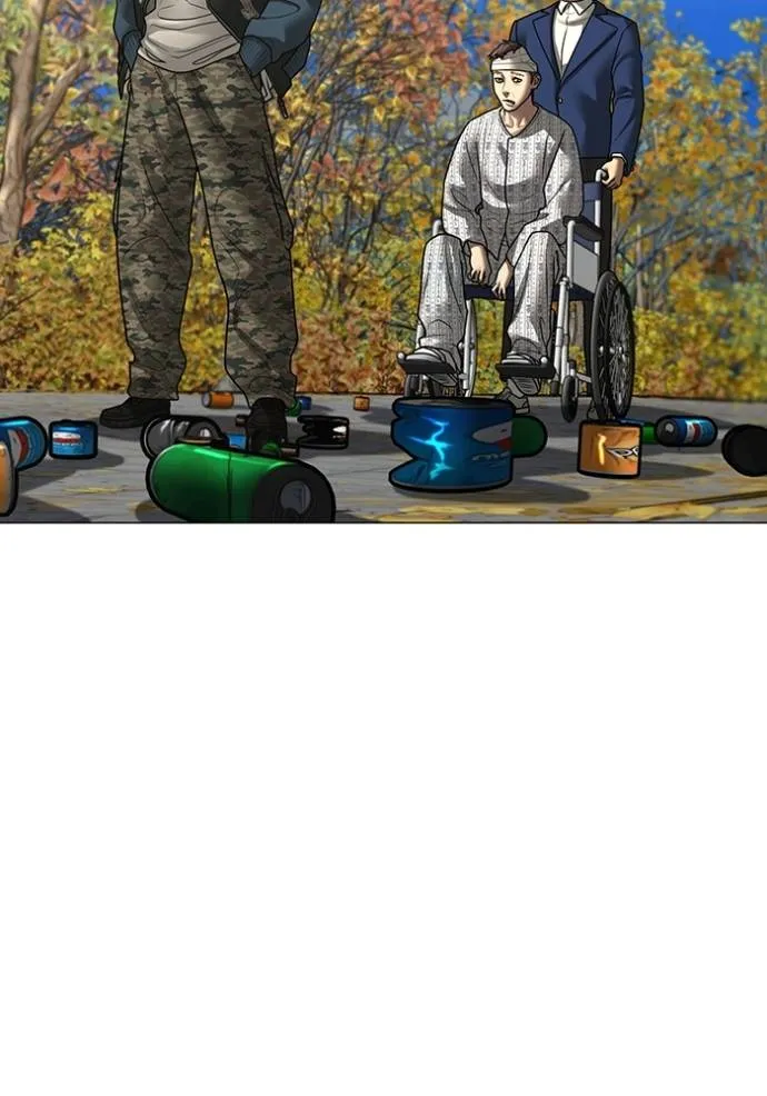 reality ตอนที่ 148 รูปที่ 19