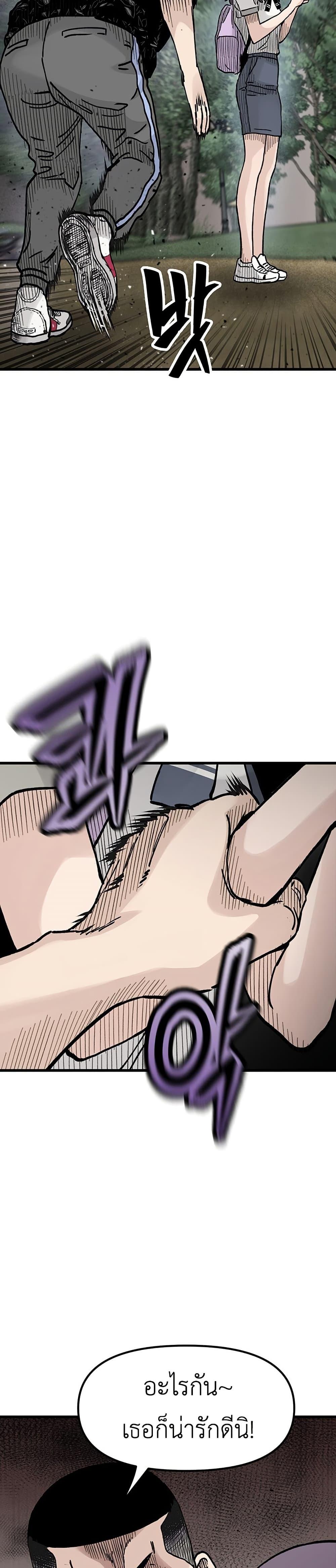 Manga-lc-com อ่านมังงะ อ่านการ์ตูน ออนไลน์ ฟรี The Silent Transfer Student ตอนที่ 1 2 3 4 5 6 7 8 9 10 11 12 13 14 ฟรี ไม่มีโฆษณา Manga-lc - อ่าน มังงะ อ่าน การ์ตูน ออนไลน์ อ่านมังงะ ฟรี