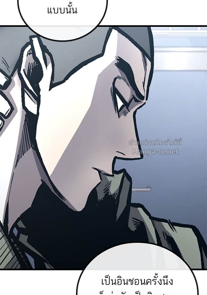 Doujin-Lc- อ่าน โดจิน มังฮวา เกาหลี ญี่ปุ่น จีน แปลไทย HECTOPASCAL ตอนที่ 1 2 3 4 5 6 7 8 9 10 11 12 13 14 ฟรี ไม่มีโฆษณา อ่าน โดจิน Manhwa เกาหลี ญี่ปุ่น จีน เรามีครบ คัดมาให้เน้นๆ โดจิน 18+ รับประกันความฟินโดย Doujin Lc