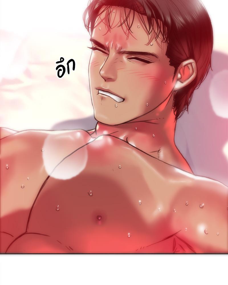 Doujin-Lc- อ่าน โดจิน มังฮวา เกาหลี ญี่ปุ่น จีน แปลไทย เมืองกระหายรัก ตอนที่ 1 2 3 4 5 6 7 8 9 10 11 12 13 14 ฟรี ไม่มีโฆษณา อ่าน โดจิน Manhwa เกาหลี ญี่ปุ่น จีน เรามีครบ คัดมาให้เน้นๆ โดจิน 18+ รับประกันความฟินโดย  Doujin Lc