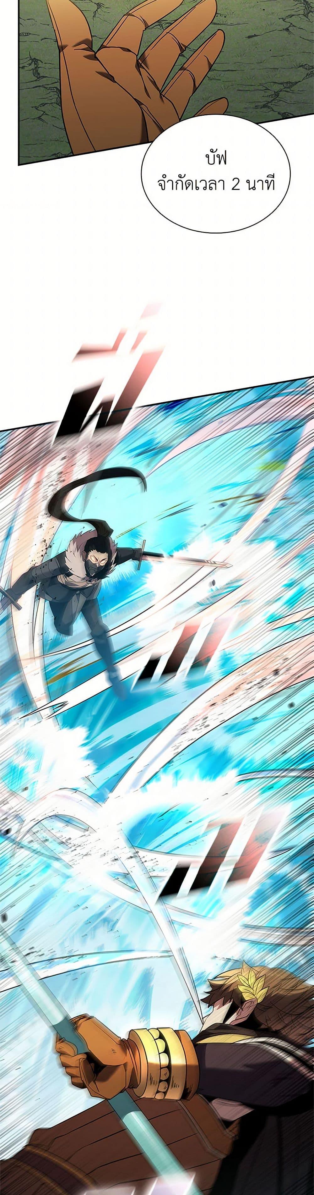 Manga-lc-com อ่านมังงะ อ่านการ์ตูน ออนไลน์ ฟรี Taming Master ตอนที่ 1 2 3 4 5 6 7 8 9 10 11 12 13 14 ฟรี ไม่มีโฆษณา Manga-lc - อ่าน มังงะ อ่าน การ์ตูน ออนไลน์ อ่านมังงะ ฟรี