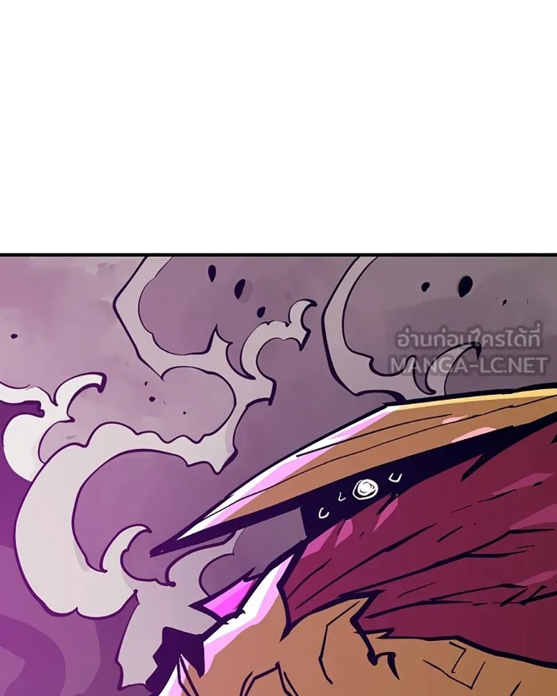 Player ตอนที่ 146 รูปที่ 69