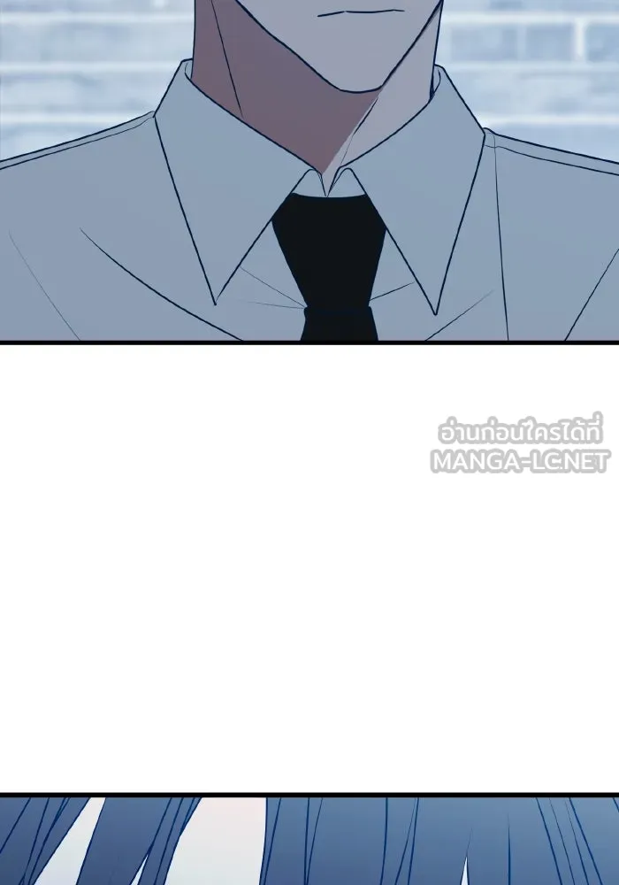 รักนี้ไม่มีรีไซเคิล ตอนที่ 104 รูปที่ 54