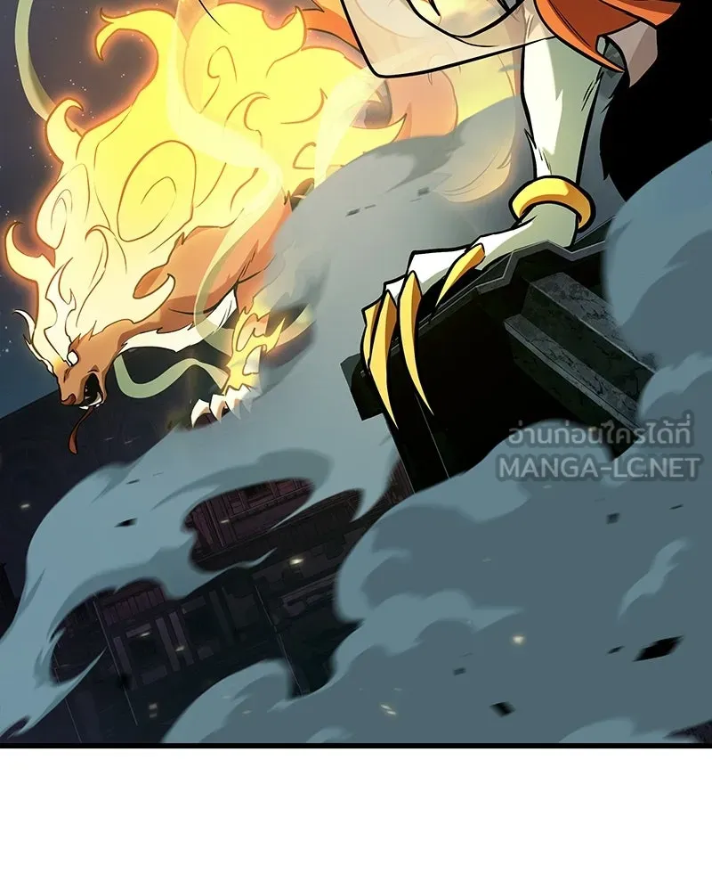 Omniscient Reader อ่านชะตาวันสิ้นโลก ตอนที่ 48 ตัวละคร (4) รูปที่ 87