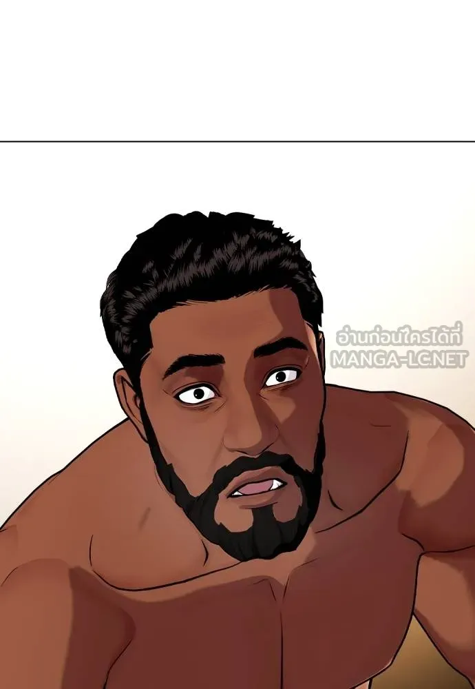 หมาหัวเน่า ตอนที่ 109 รูปที่ 165