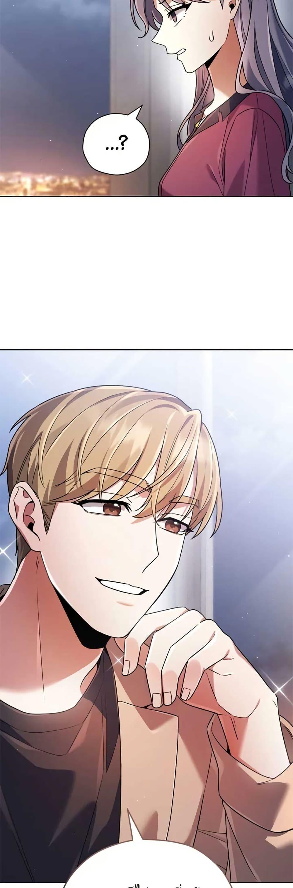 Manga-lc-com อ่านมังงะ อ่านการ์ตูน ออนไลน์ ฟรี You, I’ll Raise You Into A Superstar! ตอนที่ 1 2 3 4 5 6 7 8 9 10 11 12 13 14 ฟรี ไม่มีโฆษณา Manga-lc - อ่าน มังงะ อ่าน การ์ตูน ออนไลน์ อ่านมังงะ ฟรี