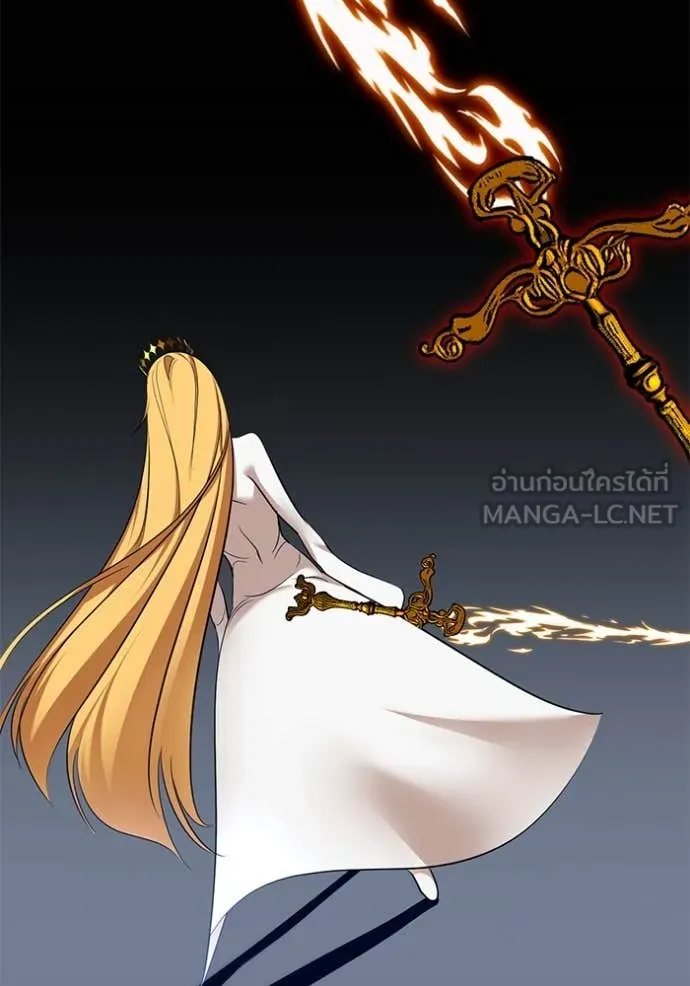 Return to Player ตอนที่ 209 รูปที่ 37