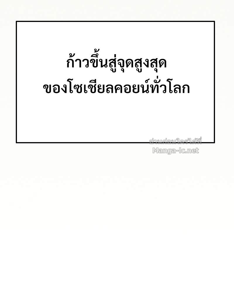 Doujin-Lc- อ่าน โดจิน มังฮวา เกาหลี ญี่ปุ่น จีน แปลไทย บอกมาค่าตัวเท่าไหร่ ตอนที่ 1 2 3 4 5 6 7 8 9 10 11 12 13 14 ฟรี ไม่มีโฆษณา อ่าน โดจิน Manhwa เกาหลี ญี่ปุ่น จีน เรามีครบ คัดมาให้เน้นๆ โดจิน 18+ รับประกันความฟินโดย Doujin Lc