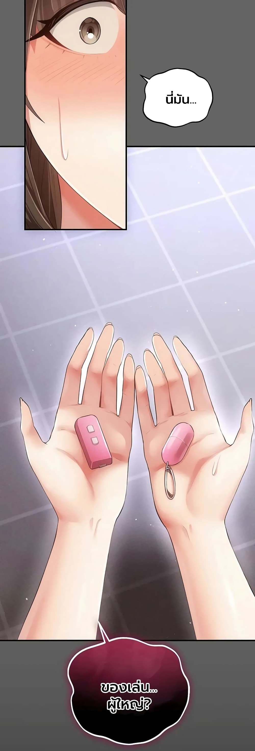 Doujin-Lc- อ่าน โดจิน มังฮวา เกาหลี ญี่ปุ่น จีน แปลไทย Perverted Pure Love สัมผัสลับ รักต้องห้าม ตอนที่ 1 2 3 4 5 6 7 8 9 10 11 12 13 14 ฟรี ไม่มีโฆษณา อ่าน โดจิน Manhwa เกาหลี ญี่ปุ่น จีน เรามีครบ คัดมาให้เน้นๆ โดจิน 18+ รับประกันความฟินโดย  Doujin Lc