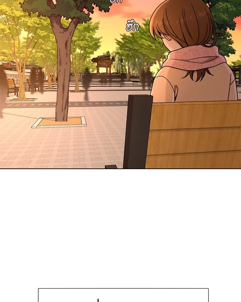 Level One Dreamersbrผู้ชนะรักนี้ต้องเป็น ตอนที่ 63 (ตอนพิเศษ 1) รูปที่ 4