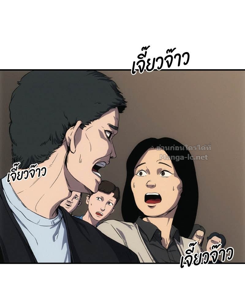 Doujin-Lc- อ่าน โดจิน มังฮวา เกาหลี ญี่ปุ่น จีน แปลไทย บอกมาค่าตัวเท่าไหร่ ตอนที่ 1 2 3 4 5 6 7 8 9 10 11 12 13 14 ฟรี ไม่มีโฆษณา อ่าน โดจิน Manhwa เกาหลี ญี่ปุ่น จีน เรามีครบ คัดมาให้เน้นๆ โดจิน 18+ รับประกันความฟินโดย Doujin Lc