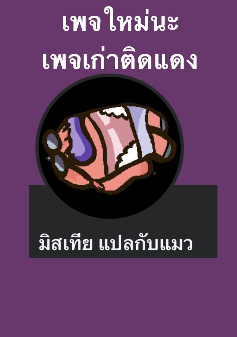 Manga-lc-com อ่านมังงะ อ่านการ์ตูน ออนไลน์ ฟรี Tanaka Family Reincarnates ตอนที่ 1 2 3 4 5 6 7 8 9 10 11 12 13 14 ฟรี ไม่มีโฆษณา Manga-lc - อ่าน มังงะ อ่าน การ์ตูน ออนไลน์ อ่านมังงะ ฟรี