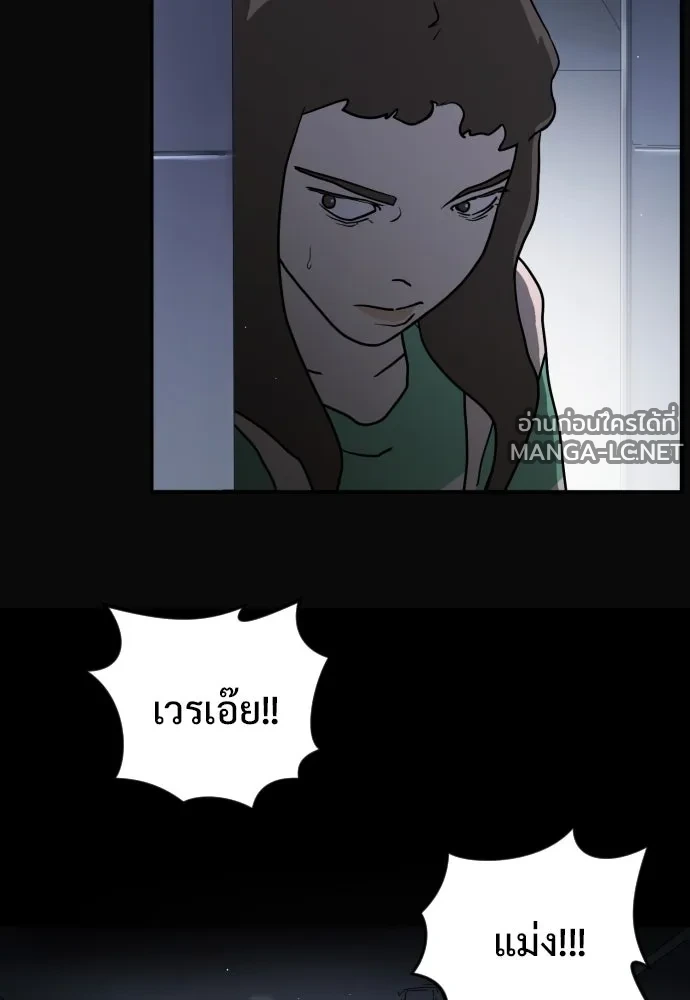 Manga-lc-com อ่านมังงะ อ่านการ์ตูน ออนไลน์ ฟรี วันดีคืนดี โซลก็ ตอนที่ 1 2 3 4 5 6 7 8 9 10 11 12 13 14 ฟรี ไม่มีโฆษณา Manga-lc - อ่าน มังงะ อ่าน การ์ตูน ออนไลน์ อ่านมังงะ ฟรี