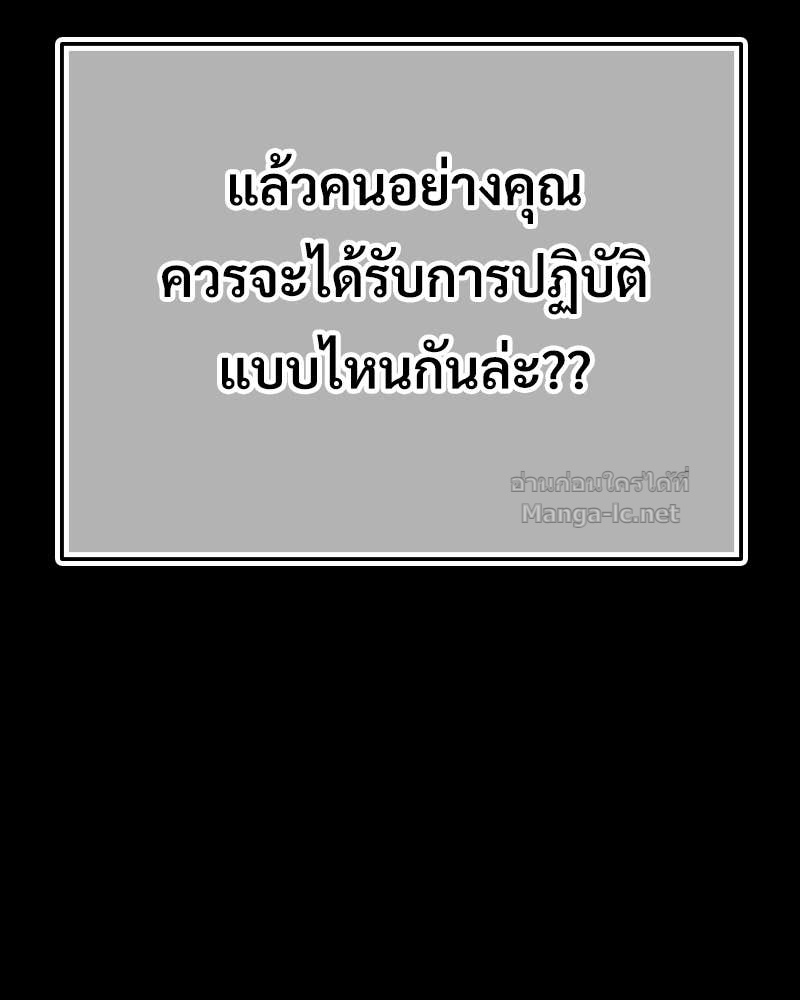 Doujin-Lc- อ่าน โดจิน มังฮวา เกาหลี ญี่ปุ่น จีน แปลไทย บอกมาค่าตัวเท่าไหร่ ตอนที่ 1 2 3 4 5 6 7 8 9 10 11 12 13 14 ฟรี ไม่มีโฆษณา อ่าน โดจิน Manhwa เกาหลี ญี่ปุ่น จีน เรามีครบ คัดมาให้เน้นๆ โดจิน 18+ รับประกันความฟินโดย Doujin Lc