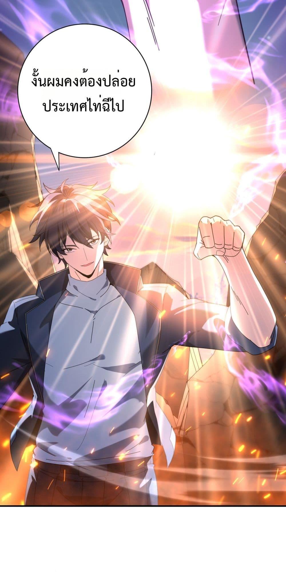 Manga-lc-com อ่านมังงะ อ่านการ์ตูน ออนไลน์ ฟรี IamDrakoMajs ตอนที่ 1 2 3 4 5 6 7 8 9 10 11 12 13 14 ฟรี ไม่มีโฆษณา Manga-lc - อ่าน มังงะ อ่าน การ์ตูน ออนไลน์ อ่านมังงะ ฟรี