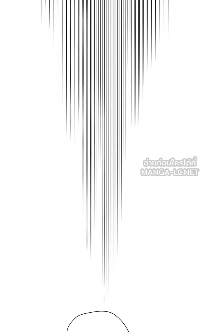 ฉันมันร้าย หรือเพราะโลกไม่น่ารัก ตอนที่ 76 รูปที่ 9