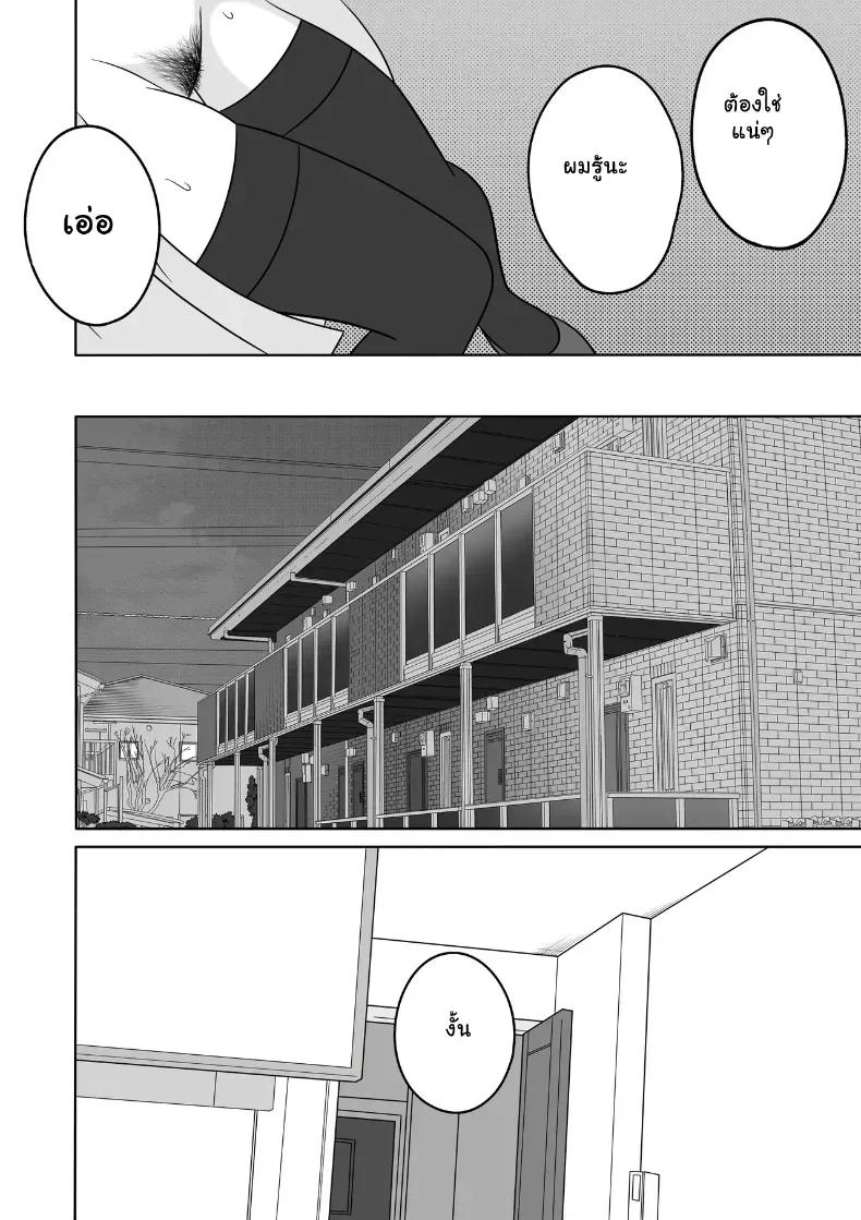 Doujin-Lc- อ่าน โดจิน มังฮวา เกาหลี ญี่ปุ่น จีน แปลไทย เมียหุ่นแซ่บชอบโชว์โดนลงโทษจนร้องหลง ตอนที่ 1 2 3 4 5 6 7 8 9 10 11 12 13 14 ฟรี ไม่มีโฆษณา อ่าน โดจิน Manhwa เกาหลี ญี่ปุ่น จีน เรามีครบ คัดมาให้เน้นๆ โดจิน 18+ รับประกันความฟินโดย  Doujin Lc