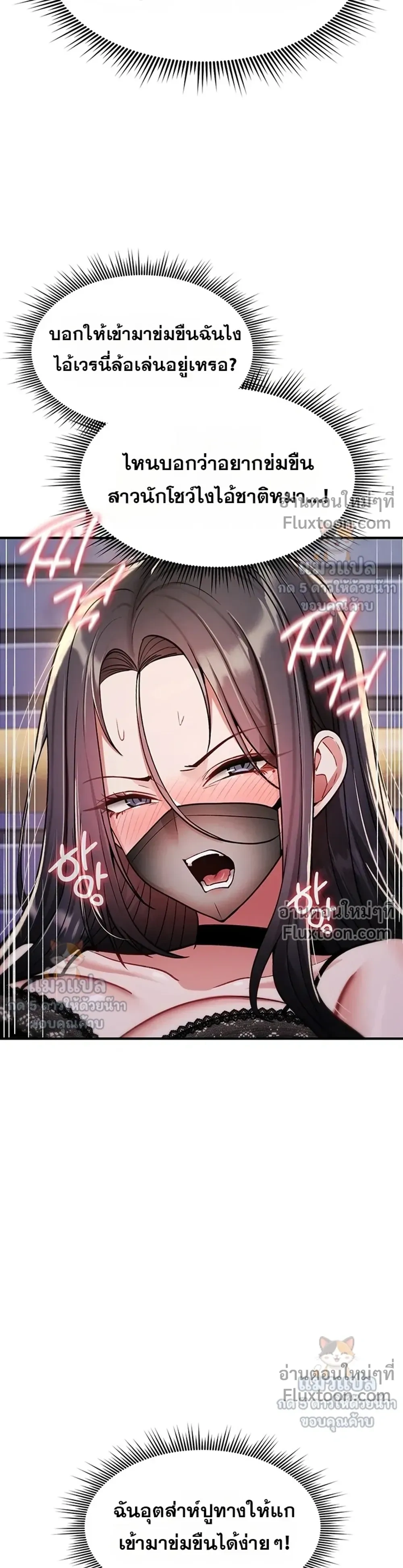 Doujin-Lc- อ่าน โดจิน มังฮวา เกาหลี ญี่ปุ่น จีน แปลไทย It Will Never Break ฉันไม่มีวันยอมแพ้เด็ดขาด! ตอนที่ 1 2 3 4 5 6 7 8 9 10 11 12 13 14 ฟรี ไม่มีโฆษณา อ่าน โดจิน Manhwa เกาหลี ญี่ปุ่น จีน เรามีครบ คัดมาให้เน้นๆ โดจิน 18+ รับประกันความฟินโดย  Doujin Lc