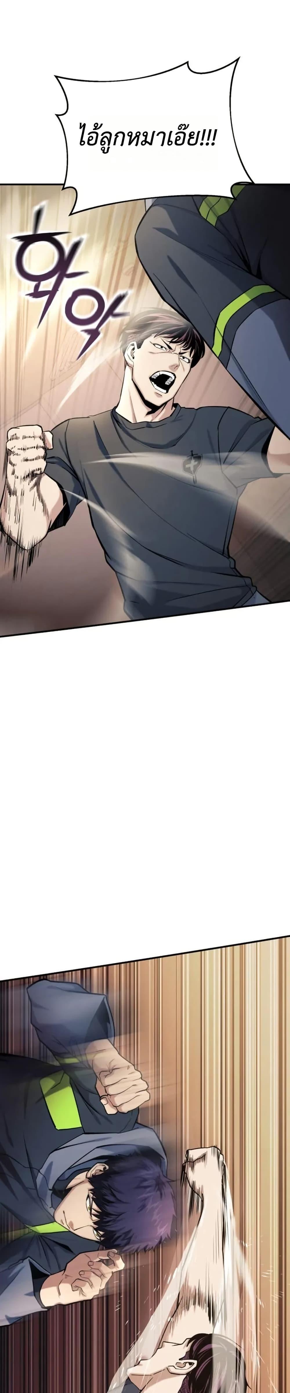 Manga-lc-com อ่านมังงะ อ่านการ์ตูน ออนไลน์ ฟรี National Power Level Labyrinth Designer ตอนที่ 1 2 3 4 5 6 7 8 9 10 11 12 13 14 ฟรี ไม่มีโฆษณา Manga-lc - อ่าน มังงะ อ่าน การ์ตูน ออนไลน์ อ่านมังงะ ฟรี