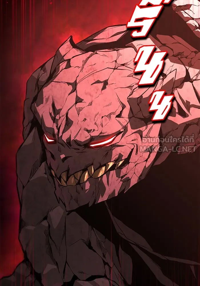 ชีวิตพลิกผันของลอร์ดผู้เกียจคร้าน ตอนที่ 111 ความมืดที่สามารถทะลวงผ่านไปได รูปที่ 18