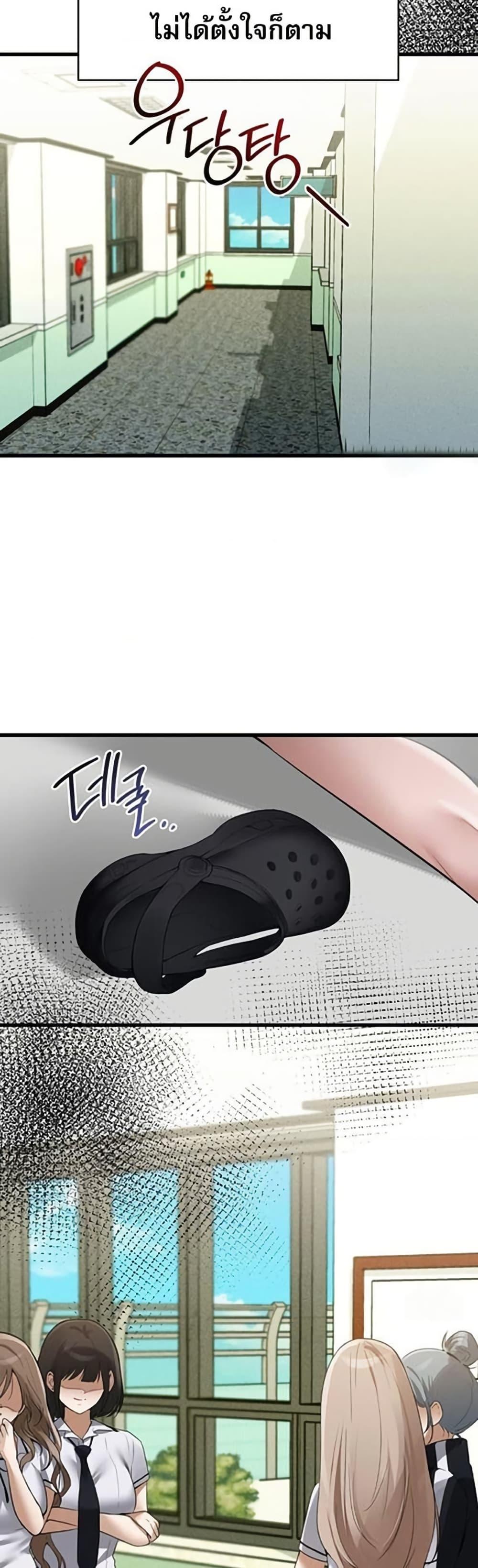 Doujin-Lc- อ่าน โดจิน มังฮวา เกาหลี ญี่ปุ่น จีน แปลไทย PC Cafe Goddess ตอนที่ 1 2 3 4 5 6 7 8 9 10 11 12 13 14 ฟรี ไม่มีโฆษณา อ่าน โดจิน Manhwa เกาหลี ญี่ปุ่น จีน เรามีครบ คัดมาให้เน้นๆ โดจิน 18+ รับประกันความฟินโดย  Doujin Lc