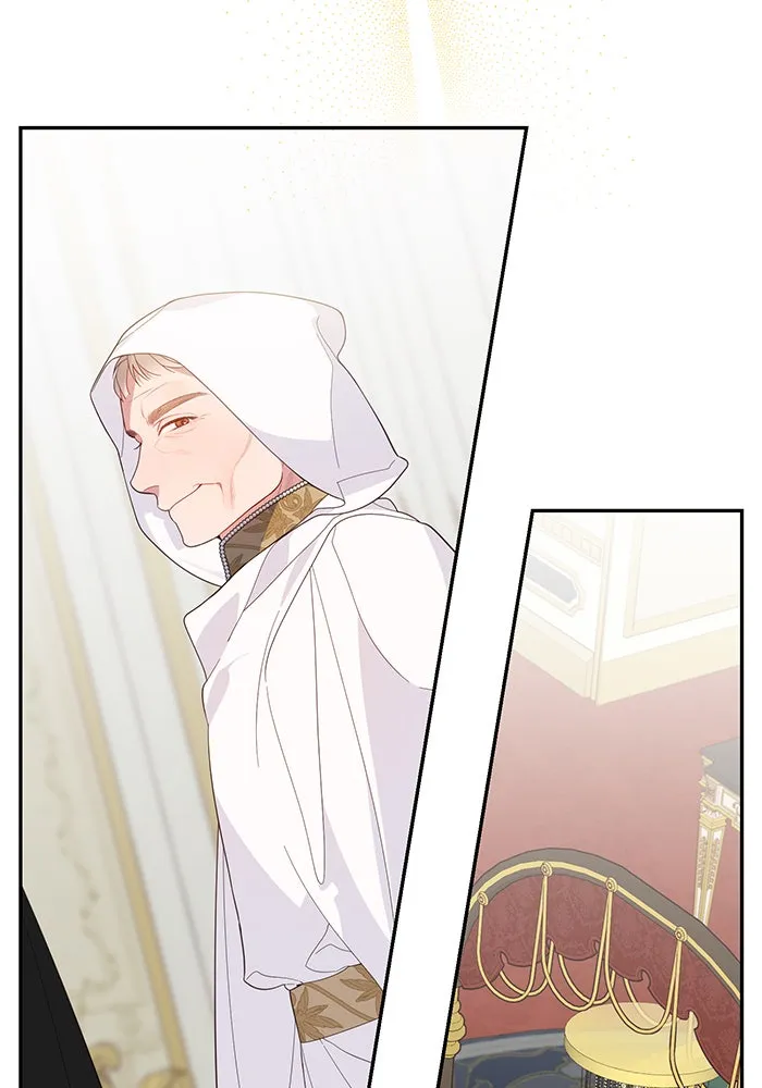 หนูน้อยทรราช ตอนที่ 8 รูปที่ 14