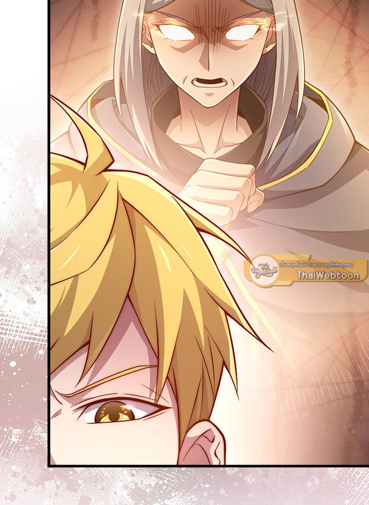 Manga-lc-com อ่านมังงะ อ่านการ์ตูน ออนไลน์ ฟรี The Lord of Coins ตอนที่ 1 2 3 4 5 6 7 8 9 10 11 12 13 14 ฟรี ไม่มีโฆษณา Manga-lc - อ่าน มังงะ อ่าน การ์ตูน ออนไลน์ อ่านมังงะ ฟรี