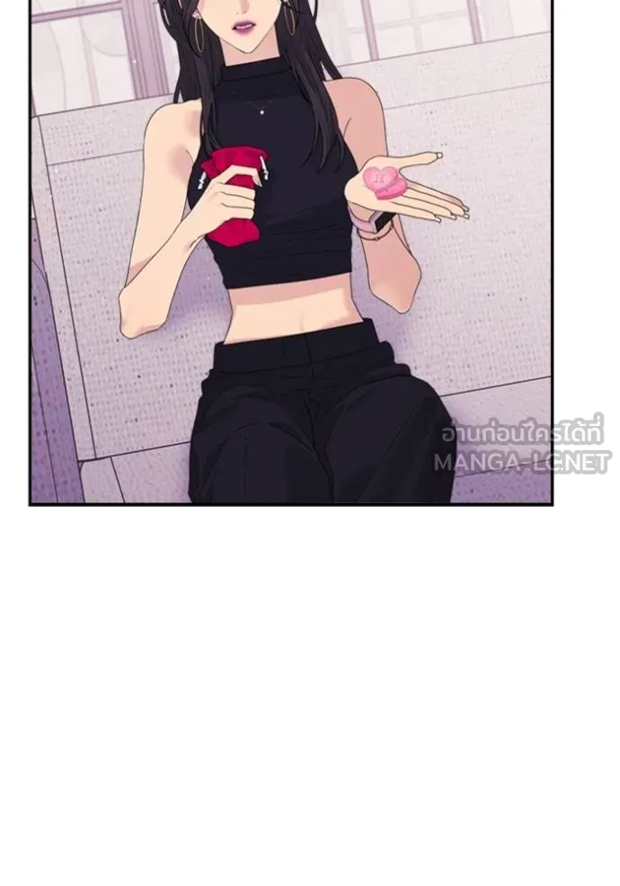 couple breaker ตอนที่ 62 รูปที่ 21