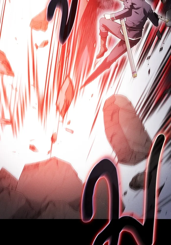 นักดาบอัจฉริยะจากอะคาเดมี ตอนที่ 45 รูปที่ 20