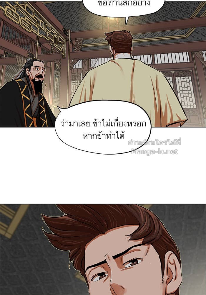 Doujin-Lc- อ่าน โดจิน มังฮวา เกาหลี ญี่ปุ่น จีน แปลไทย องครักษ์แห่งอัครสกุลจาง ตอนที่ 1 2 3 4 5 6 7 8 9 10 11 12 13 14 ฟรี ไม่มีโฆษณา อ่าน โดจิน Manhwa เกาหลี ญี่ปุ่น จีน เรามีครบ คัดมาให้เน้นๆ โดจิน 18+ รับประกันความฟินโดย Doujin Lc