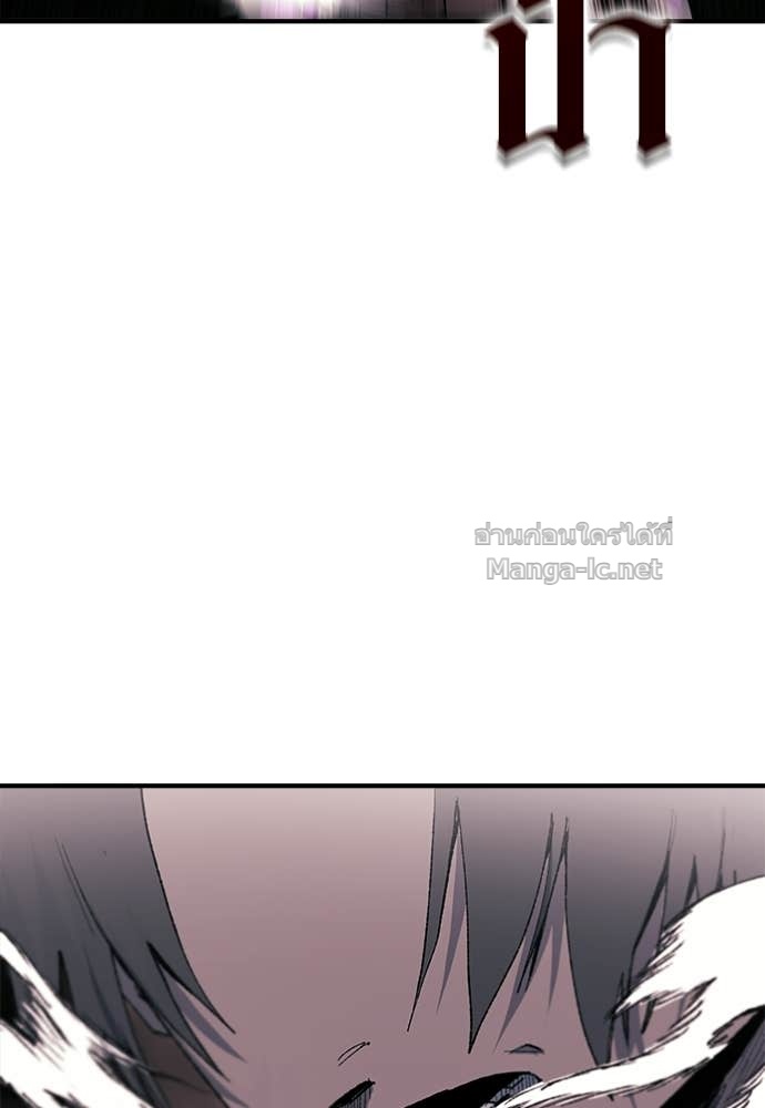 Doujin-Lc- อ่าน โดจิน มังฮวา เกาหลี ญี่ปุ่น จีน แปลไทย สารสุดท้ายจากโครงกระดูก ตอนที่ 1 2 3 4 5 6 7 8 9 10 11 12 13 14 ฟรี ไม่มีโฆษณา อ่าน โดจิน Manhwa เกาหลี ญี่ปุ่น จีน เรามีครบ คัดมาให้เน้นๆ โดจิน 18+ รับประกันความฟินโดย Doujin Lc