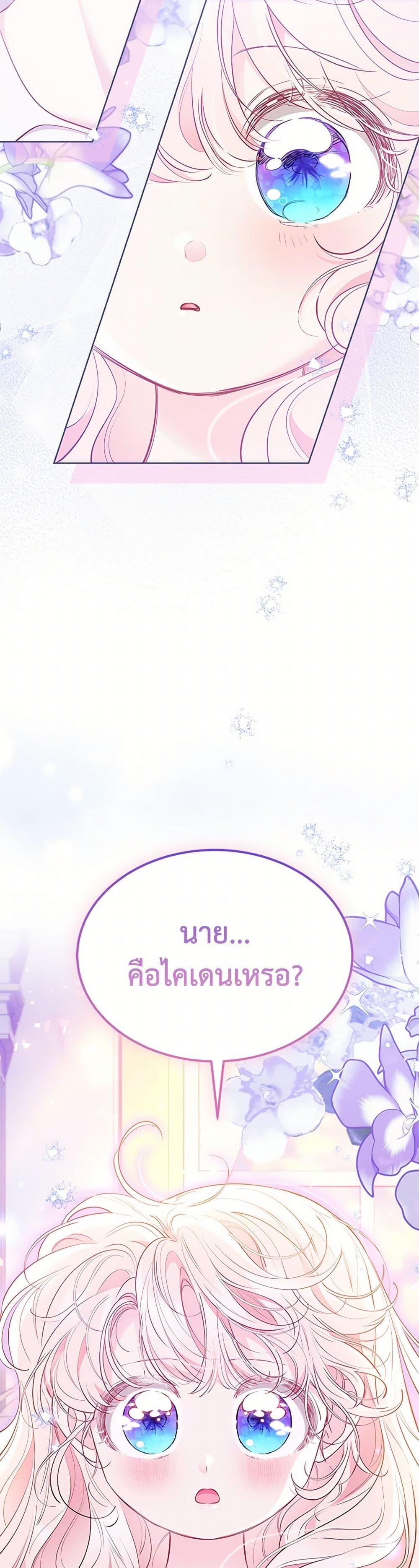 Manga-lc-com อ่านมังงะ อ่านการ์ตูน ออนไลน์ ฟรี Obsessed With Shuelina ตอนที่ 1 2 3 4 5 6 7 8 9 10 11 12 13 14 ฟรี ไม่มีโฆษณา Manga-lc - อ่าน มังงะ อ่าน การ์ตูน ออนไลน์ อ่านมังงะ ฟรี