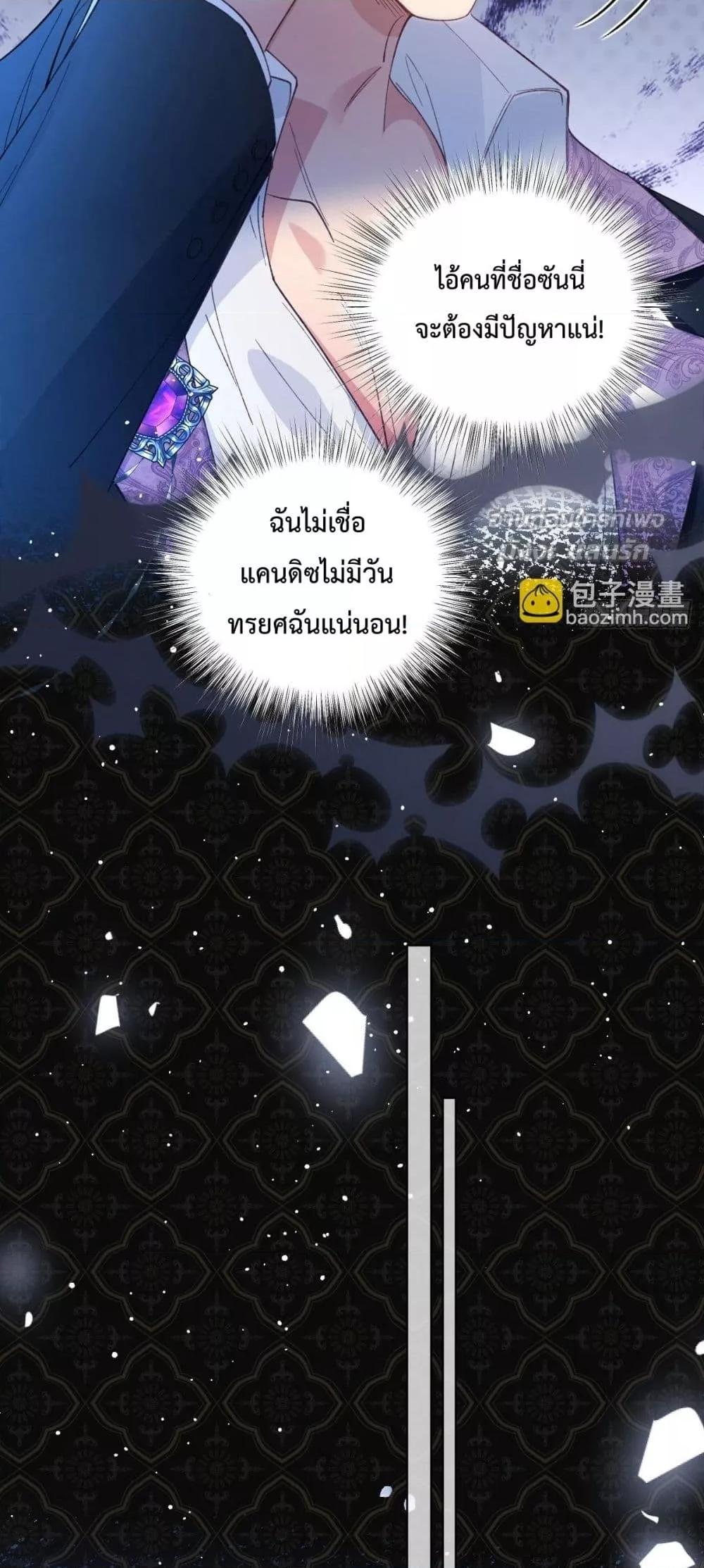 Manga-lc-com อ่านมังงะ อ่านการ์ตูน ออนไลน์ ฟรี ReborntoChoos ตอนที่ 1 2 3 4 5 6 7 8 9 10 11 12 13 14 ฟรี ไม่มีโฆษณา Manga-lc - อ่าน มังงะ อ่าน การ์ตูน ออนไลน์ อ่านมังงะ ฟรี