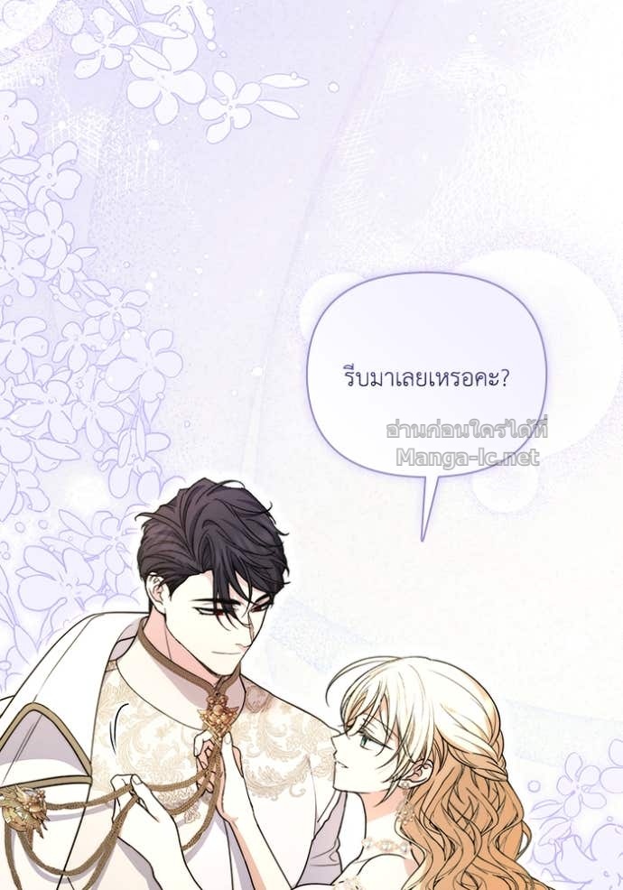 Doujin-Lc- อ่าน โดจิน มังฮวา เกาหลี ญี่ปุ่น จีน แปลไทย คิดว่าการบิดเบือนต้นฉบับ มันทำได้ง่าย ๆ หรือไง ตอนที่ 1 2 3 4 5 6 7 8 9 10 11 12 13 14 ฟรี ไม่มีโฆษณา อ่าน โดจิน Manhwa เกาหลี ญี่ปุ่น จีน เรามีครบ คัดมาให้เน้นๆ โดจิน 18+ รับประกันความฟินโดย Doujin Lc